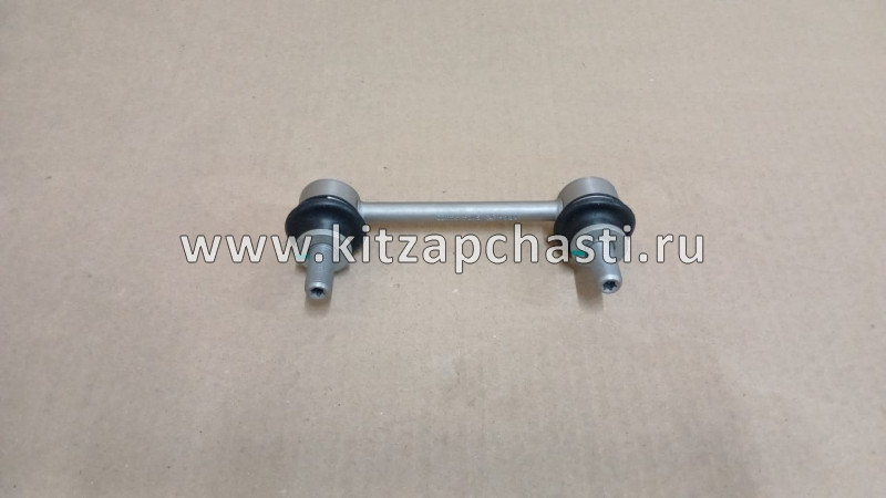 Рычаг задней подвески левый HAVAL H9 2рест 2914113XGW04A