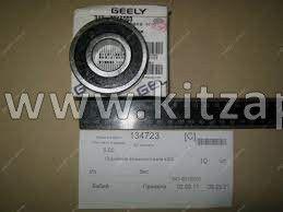 ПОДШИПНИК ПЕРВИЧНОГО ВАЛА Geely Emgrand 7 New 3436316005