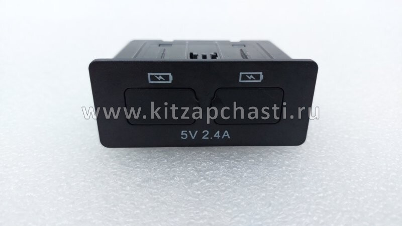 Реле универсальное (12V,35A) JAC J7 3725300S5500