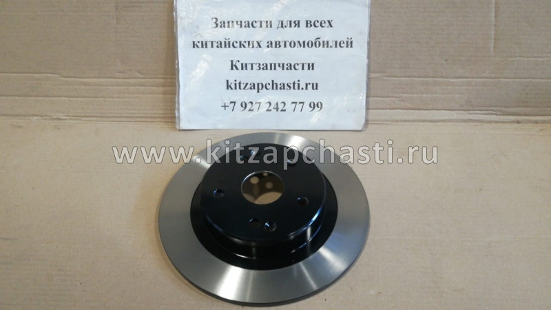 Диск тормозной задний Geely Coolray 4050041600