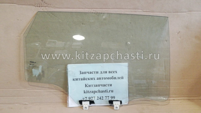 Стекло двери задней правой Geely Coolray NEW 5085067000