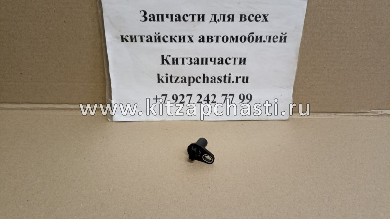Датчик положения распредвала Geely Atlas 1066001486 MASTERKIT 77ES644