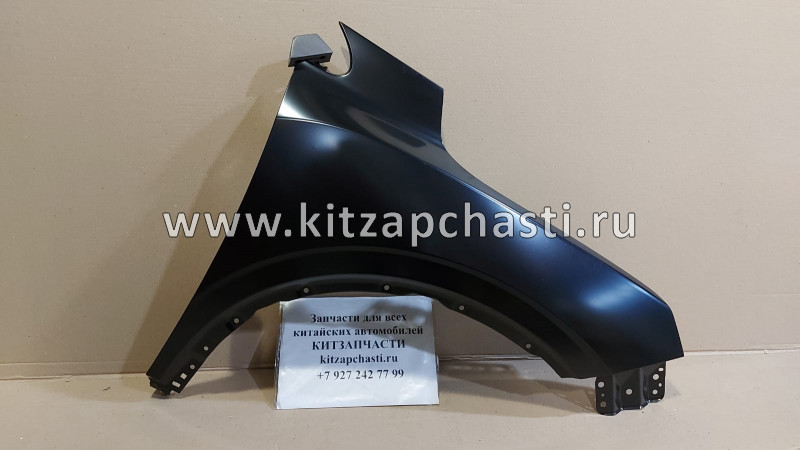 Крыло переднее правое Geely Coolray 5035052600C15 ISAKA ATP3129011101