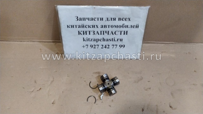 КРЕСТОВИНА КАРДАННОГО ВАЛА Chery Tiggo FL, Vortex Tingo FL T11-2202009